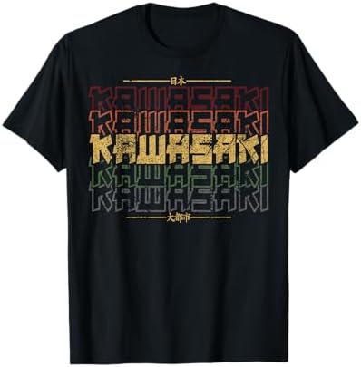 Amazon.com: Vintage Kawasaki Japan design T-Shirt : Clothing